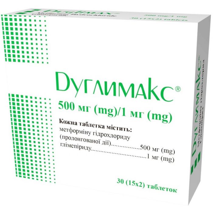 Дуглімакс 500 мг/1 мг таблетки №30