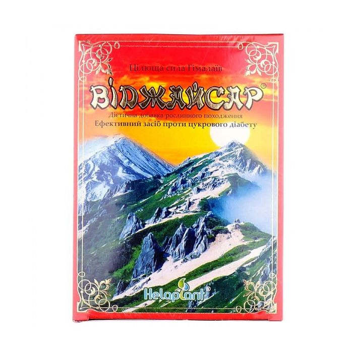 Віджайсар пакет 2,5 г №30