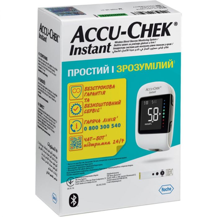 Глюкометр Accu-Chek Інстант