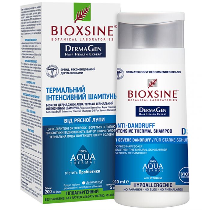 Шампунь Bioxsine Derma Gen Аква Термал інтенсивний 200 мл