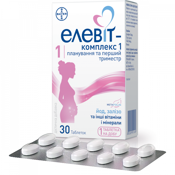 Елевіт комплекс 1 таблетки №30