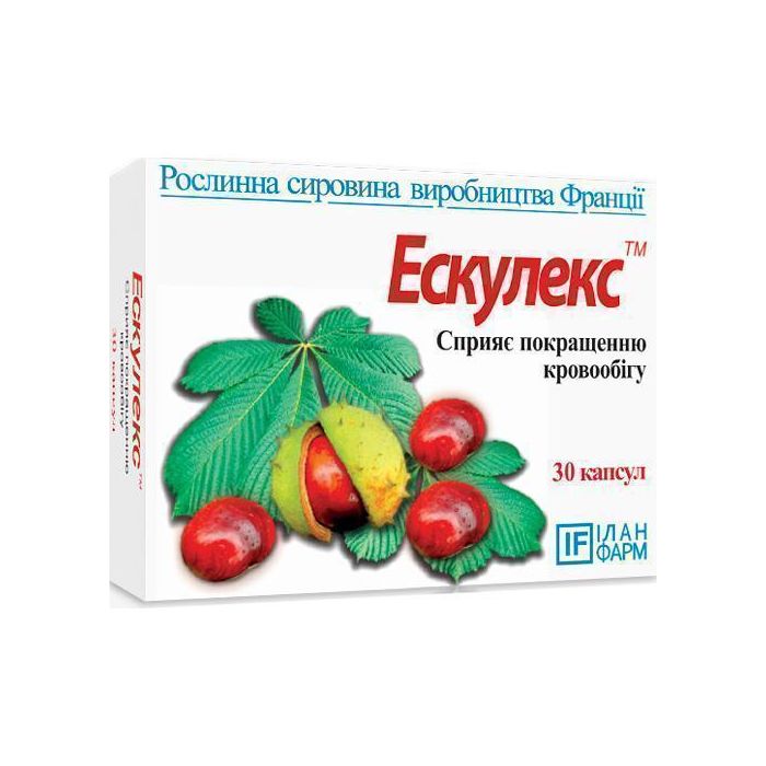 Ескулекс капсули №30