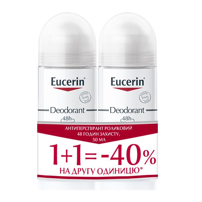 Антиперспірант Eucerin (Юцерін) Дует кульковий 48 годин захисту 50 мл
