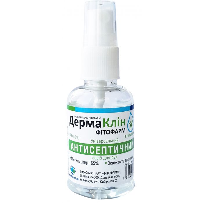 Дермаклін спрей з евкаліптом флакон з дозатором 40 мл 