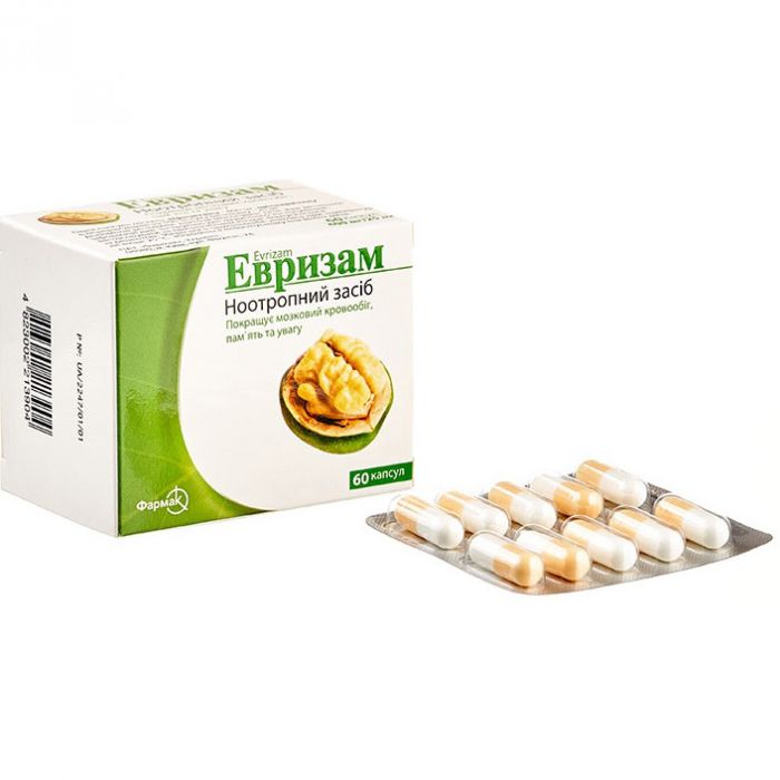 Евризам капсули №60