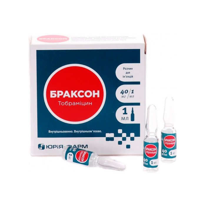 Браксон 40 мг/мл розчин 1 мл ампули №10