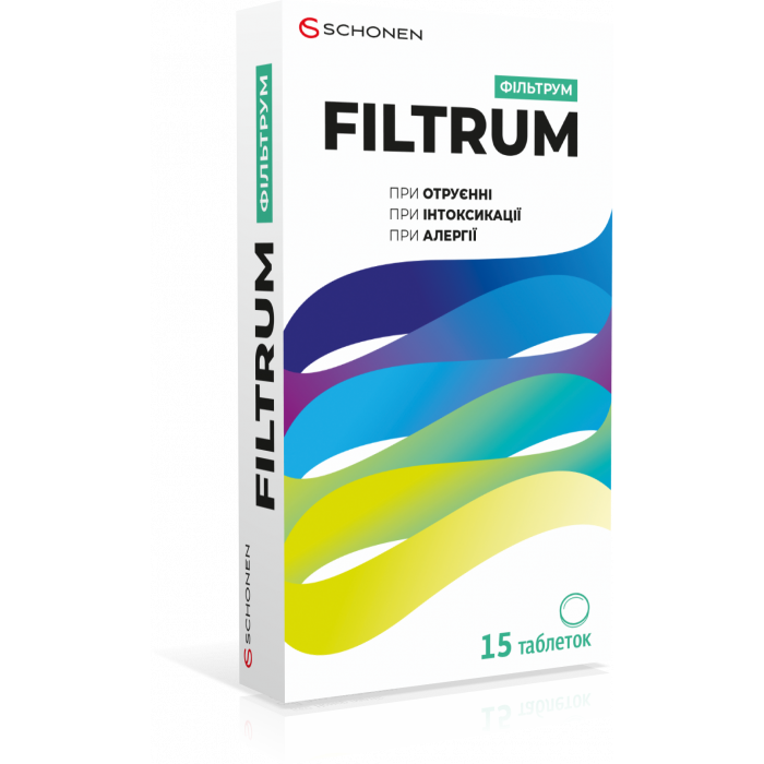 Фільтрум капсули №15
