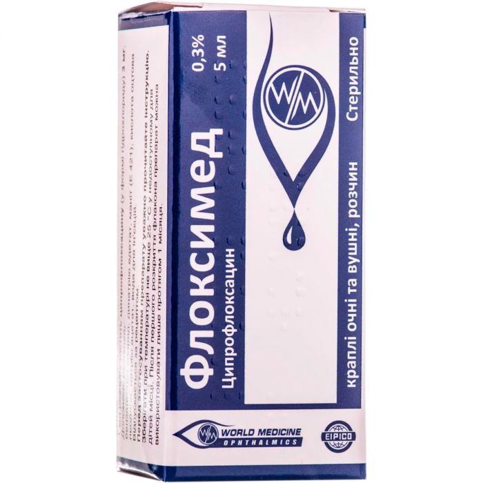 Флоксимед для очей/вух 0,3% краплі, 5 мл