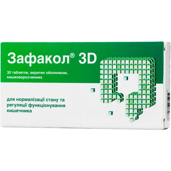 Зафакол 3D таблетки №30
