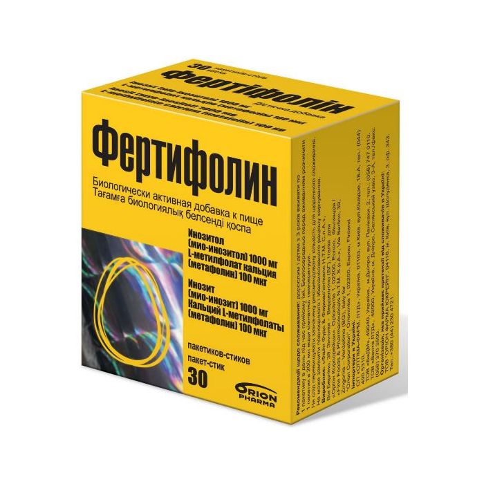 Фертіфолін 1,08 г порошок розчинний в пакетиках-стіках №30