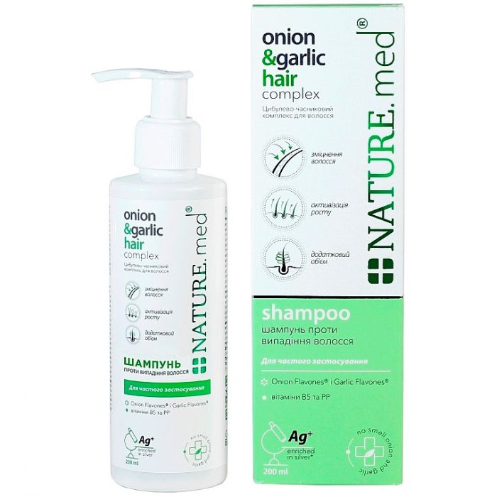 Шампунь Nature.med Луково-часниковий комплекс проти випадання волосся, 200 мл