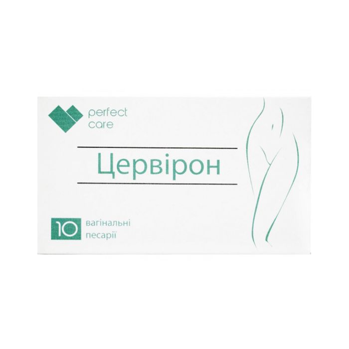 Цервірон супозиторії №10 - фото №1 Цервірон супозиторії №10