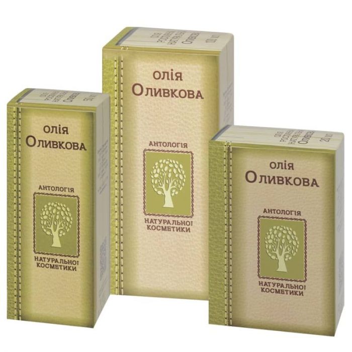 Олія оливкова 20 мл