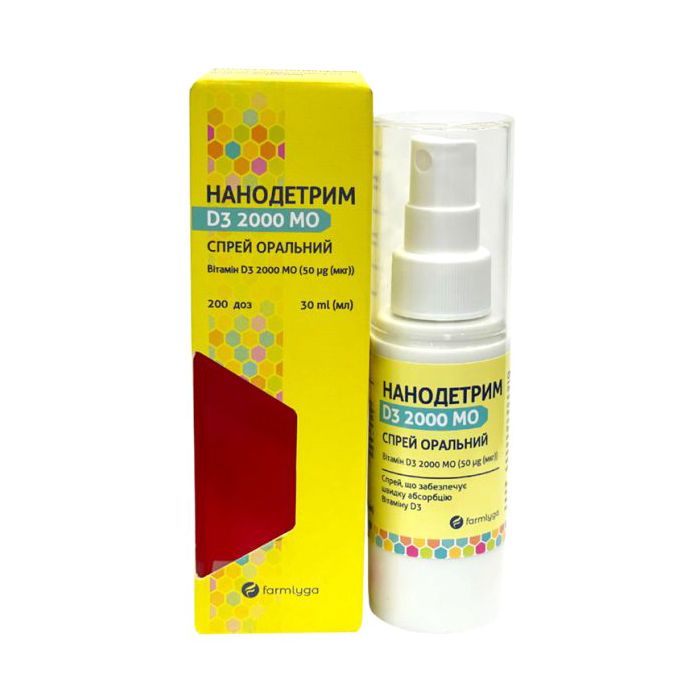 Нанодетрим D3 спрей 2000 МО 30 мл