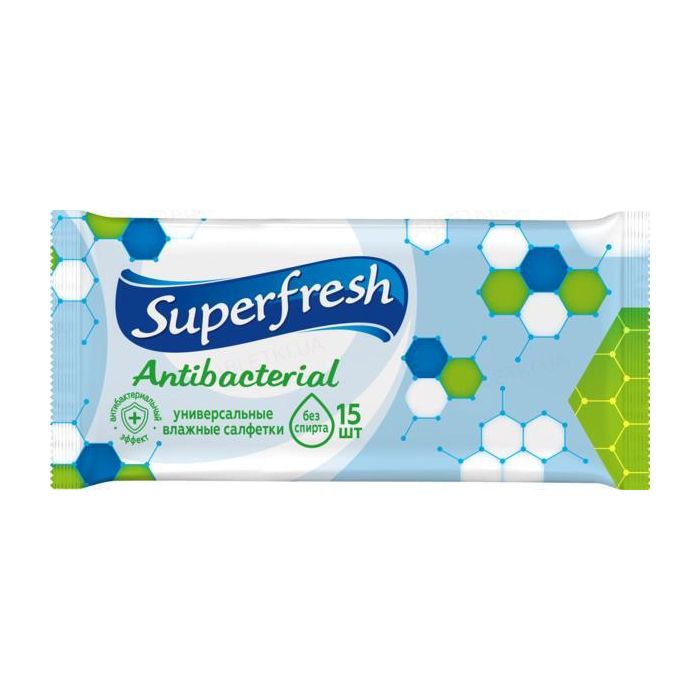 Серветки вологі Superfresh антибактеріальні №15