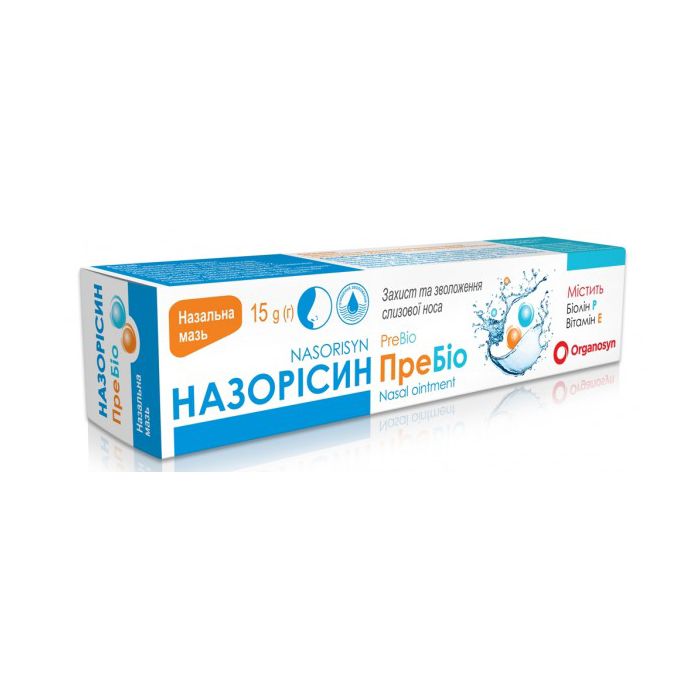 Назорісин Пребіо назальна мазь 15 г