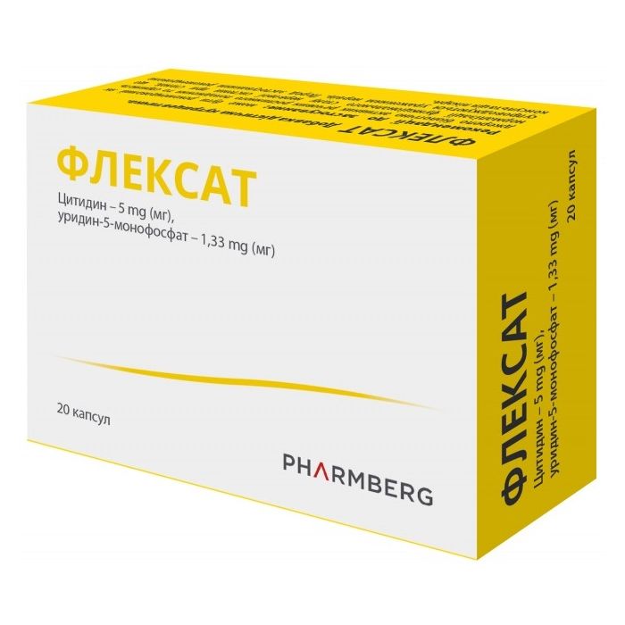Флексат 320 мг капсули №20*