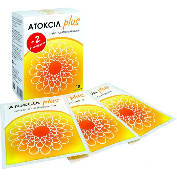 Атоксіл Плюс порошок зі смаком полуниці 2 г пакет-саше №10