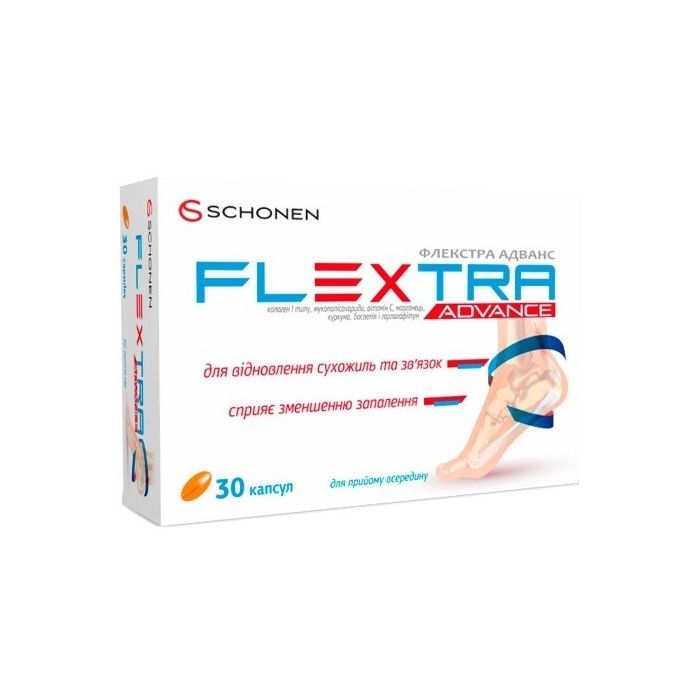 Флекстра Адванс капсули №30