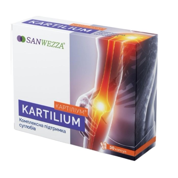 Картиліум капсули №30