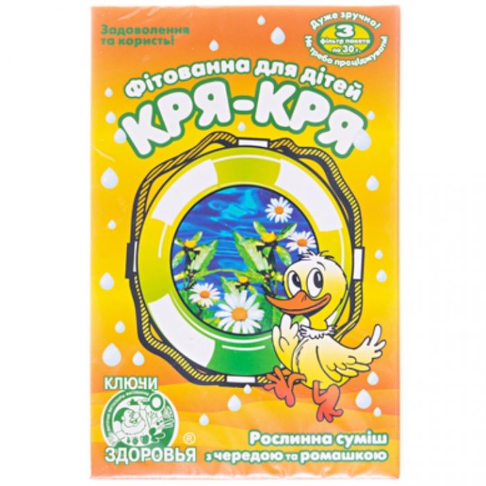 Фітованна №4 Ключі здоров'я для дітей Кря-Кря з чередою та ромашкою 30 г №3 - фото №1 Фітованна №4 Ключі здоров'я для дітей Кря-Кря з чередою та ромашкою 30 г №3