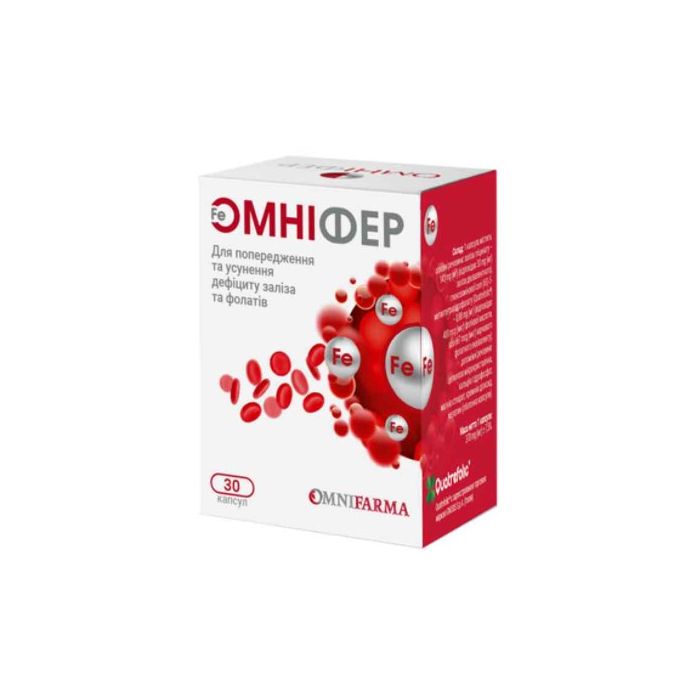 Омніфер капсули №30