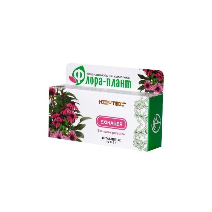 Ехінацея таблетки №40