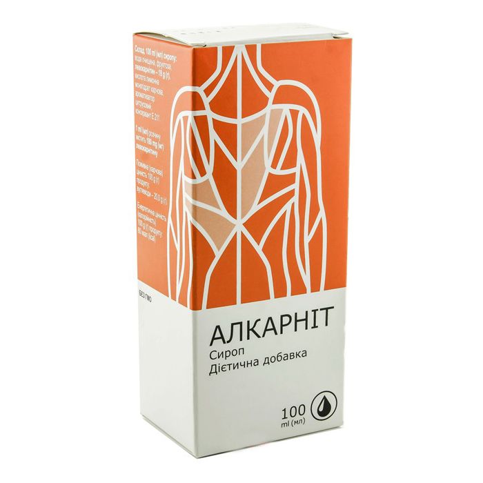 Алкарніт сироп 100 мл