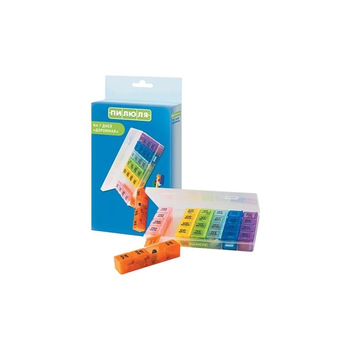 Контейнер для лікарських засобів Пігулка на тиждень Дорожня