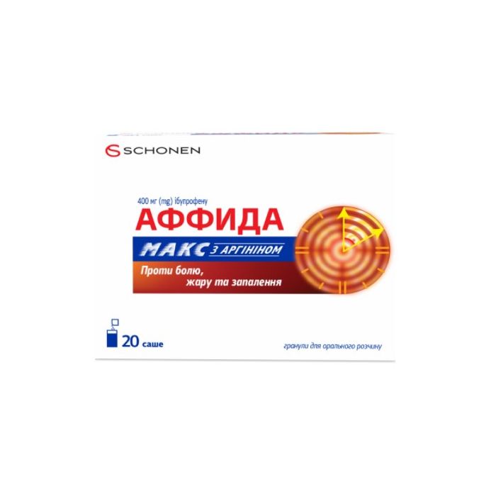 Аффида Макс з Аргініном порошок для оральної суспензії №20 - фото №1 Аффида Макс з Аргініном порошок для оральної суспензії №20