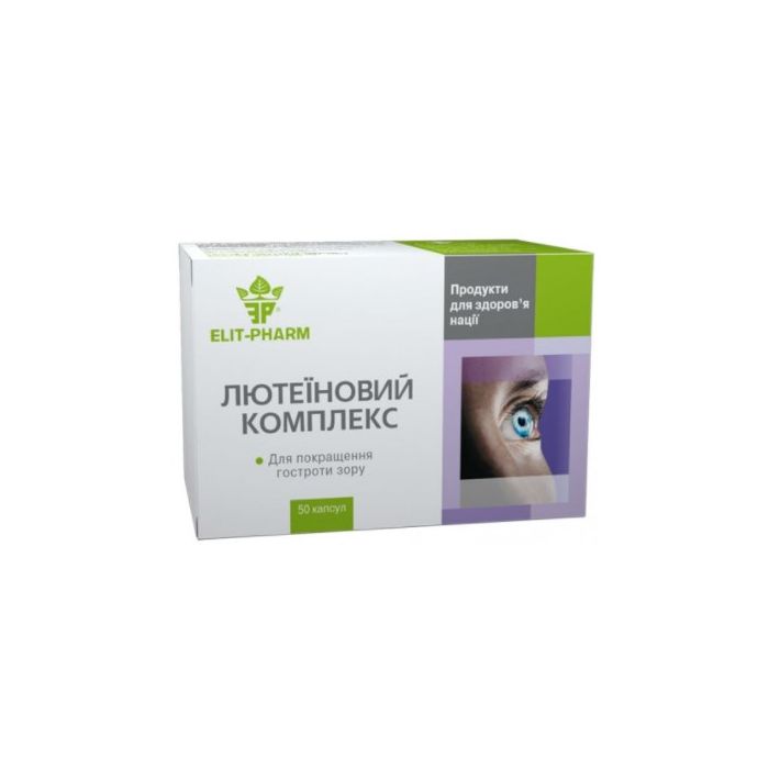 Лютеїновий комплекс капс. №50