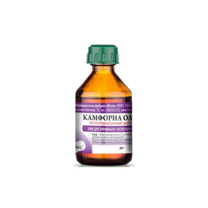 Камфорна 10% олія 30 мл