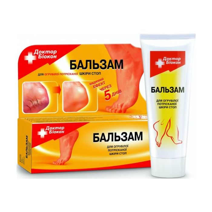 Бальзам Біокон для ніг 75 г