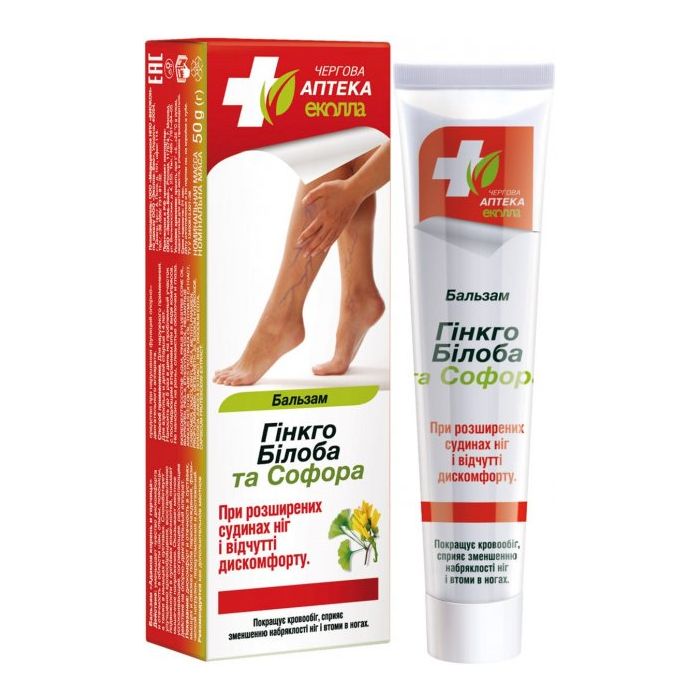 Бальзам «Гінкого Білоба і Софора» 50 г