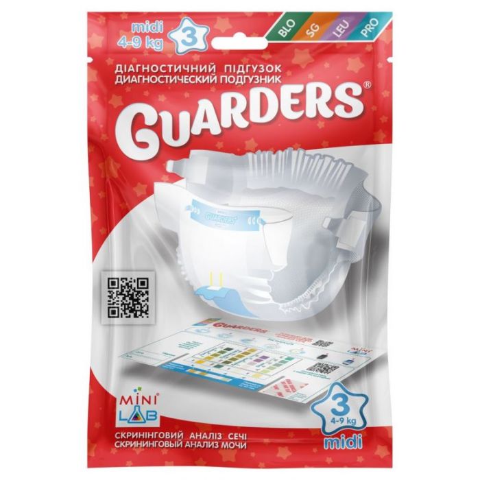 Діагностичний підгузок Guarders (Гардерс) для швидкого аналізу сечі у дітей р. Midi 4-9 кг (BLO/SG/LEU/PRO)