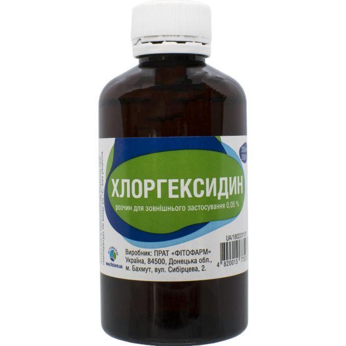 Хлоргексидин 0,05% розчин флакон 200 мл
