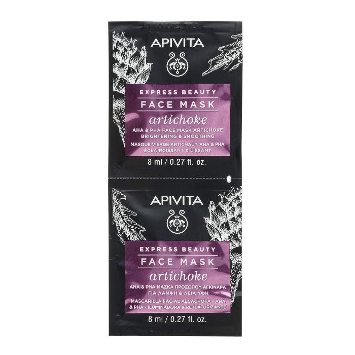 Маска Apivita (Апівіта) Express Beauty освітлююча звужує пори з Артишоком 2 х 8 мл