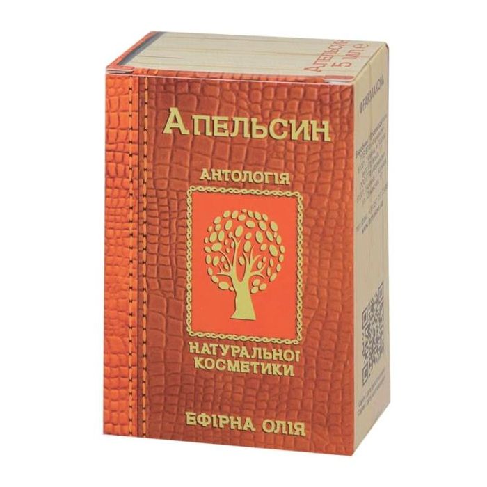 Олія ефірна апельсинова 10мл