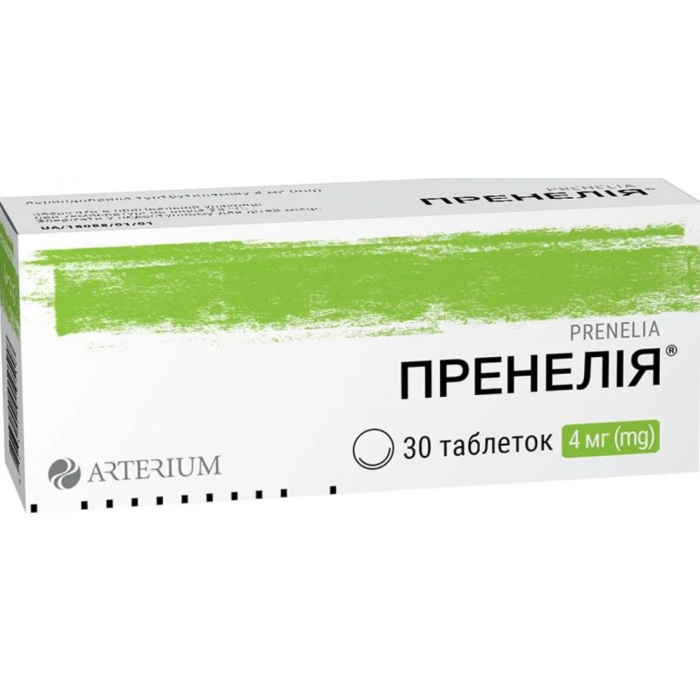 Пренелія 4 мг таблетки №30 