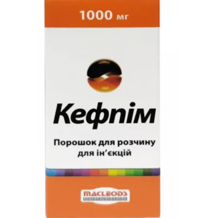 Кефпім порошок для розчину 1000 мг