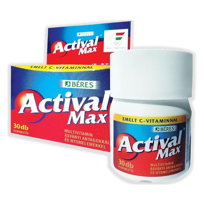 Активал Макс таблетки №30