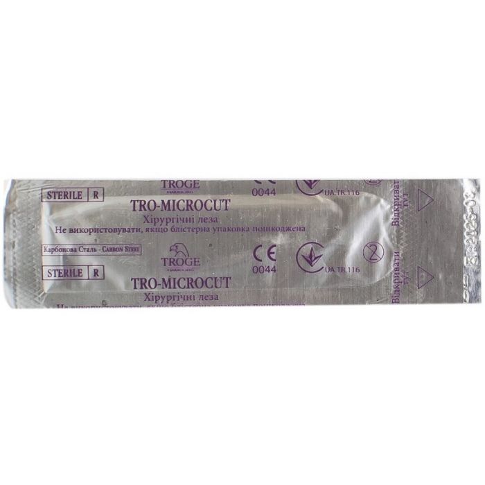 Лезо скальпеля одноразове стерильне р. 22 №1