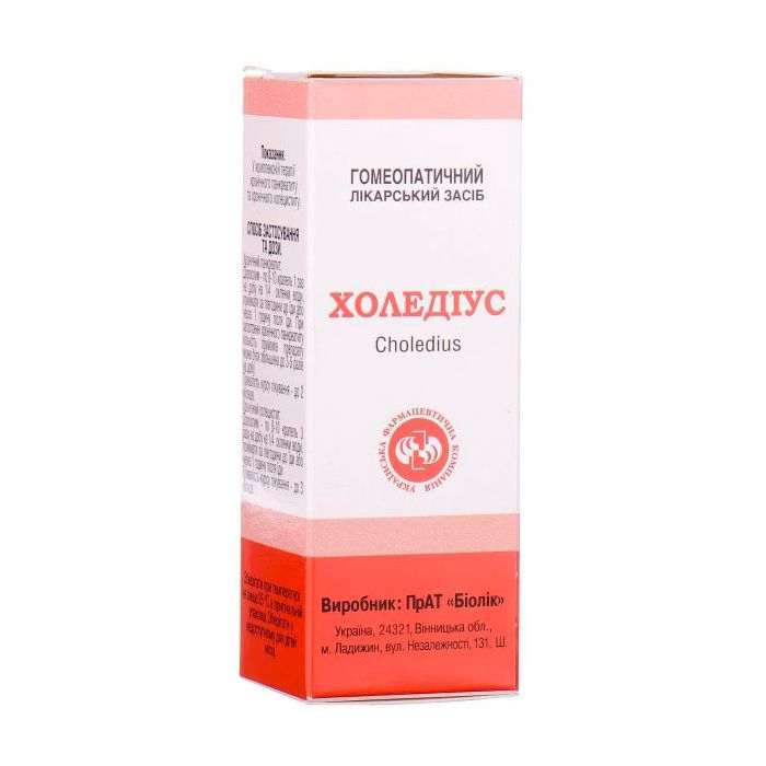 Холедіус оральний розчин, 25 мл