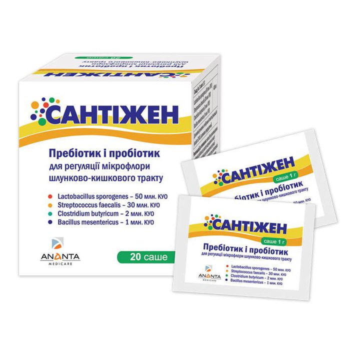 Сантіжен порошок саше №20