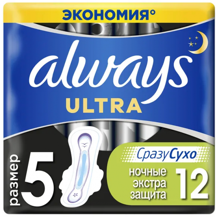 Прокладки Always Ultra Night Duo 12 шт 