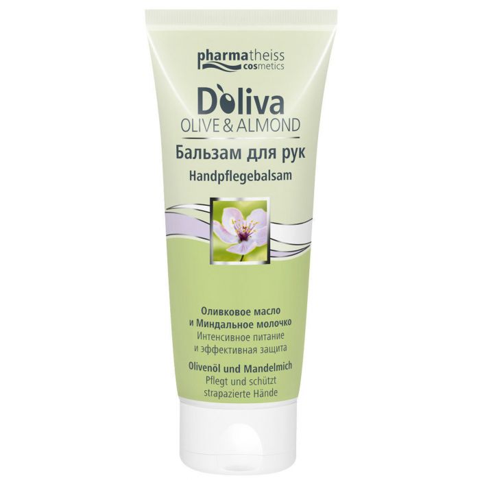 Бальзам для рук DOliva Оливково-мигдальний 100 мл