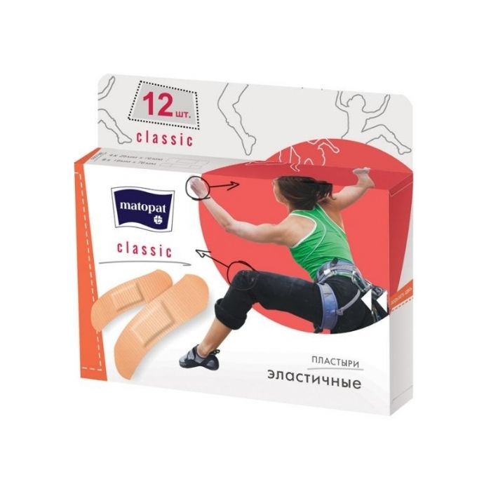 Лейкопластир  Маторат набір Классік №12