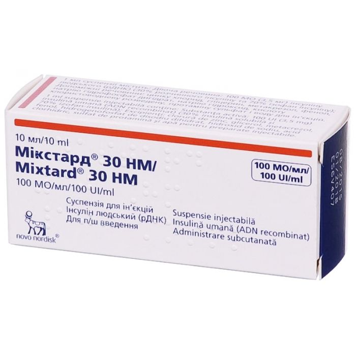 Мікстард НМ 100Одля мл /Инсулин/ 10 мл