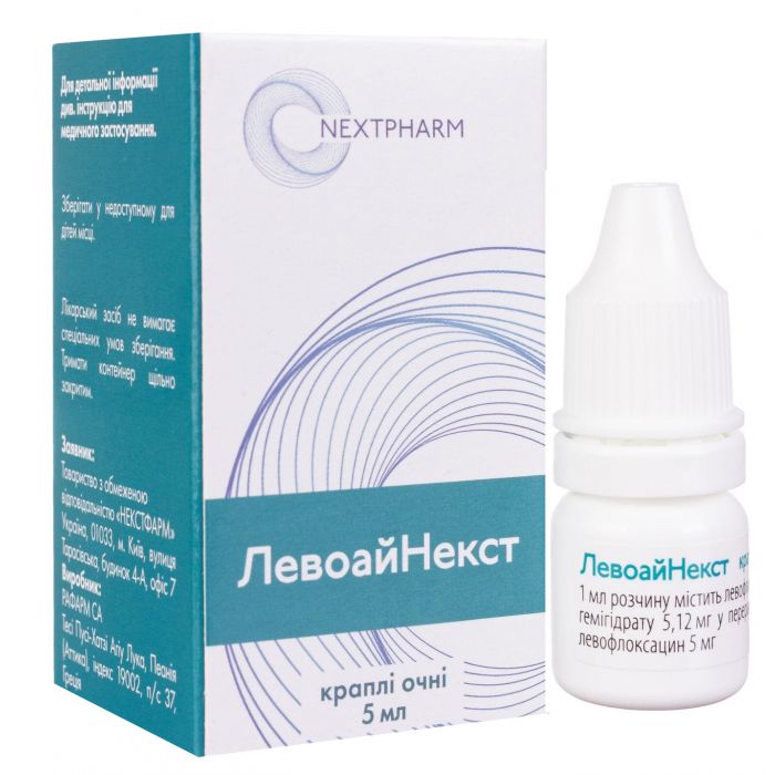 Левоайнекст 5 мг/мл очні краплі 5 мл