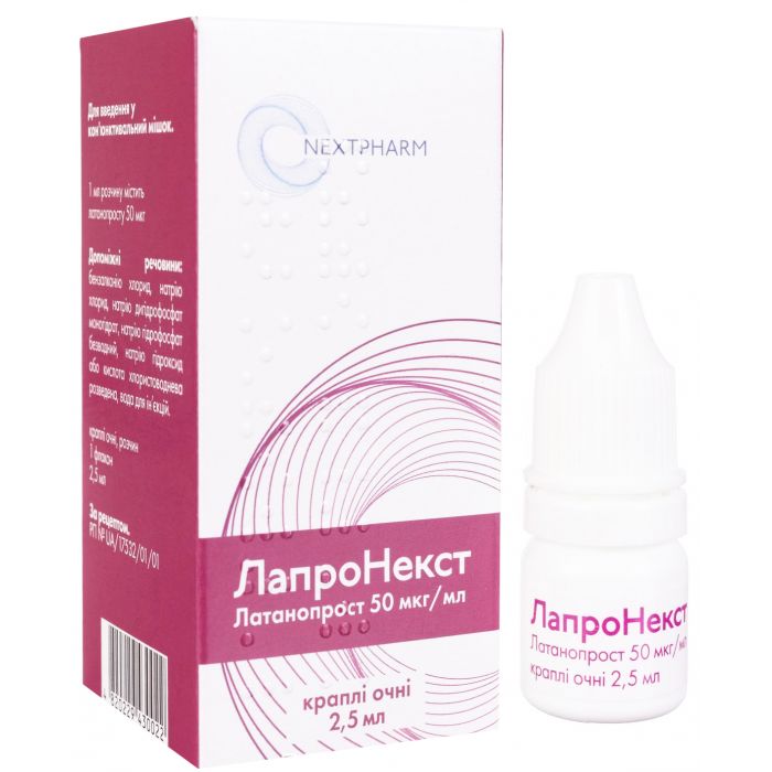Лапронекст 50 мкг/мл очні краплі 2,5 мл